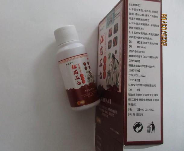 江西省仁草堂医疗用品 匠心打造一次性使用医疗用品的安全屏障