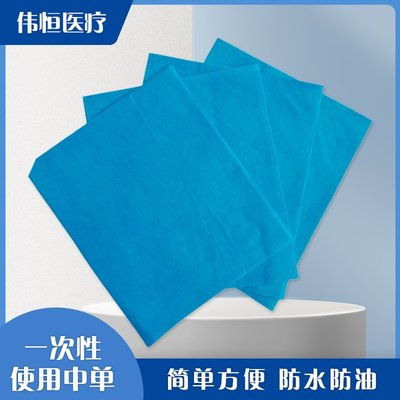 伟恒医疗一次性使用中单 透气卫生，多场景防护的贴心之选