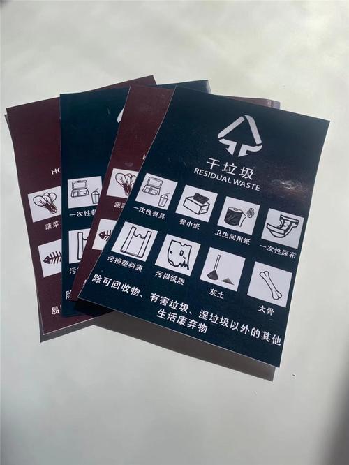 多元化业务经营范围下的合规经营与风险管理